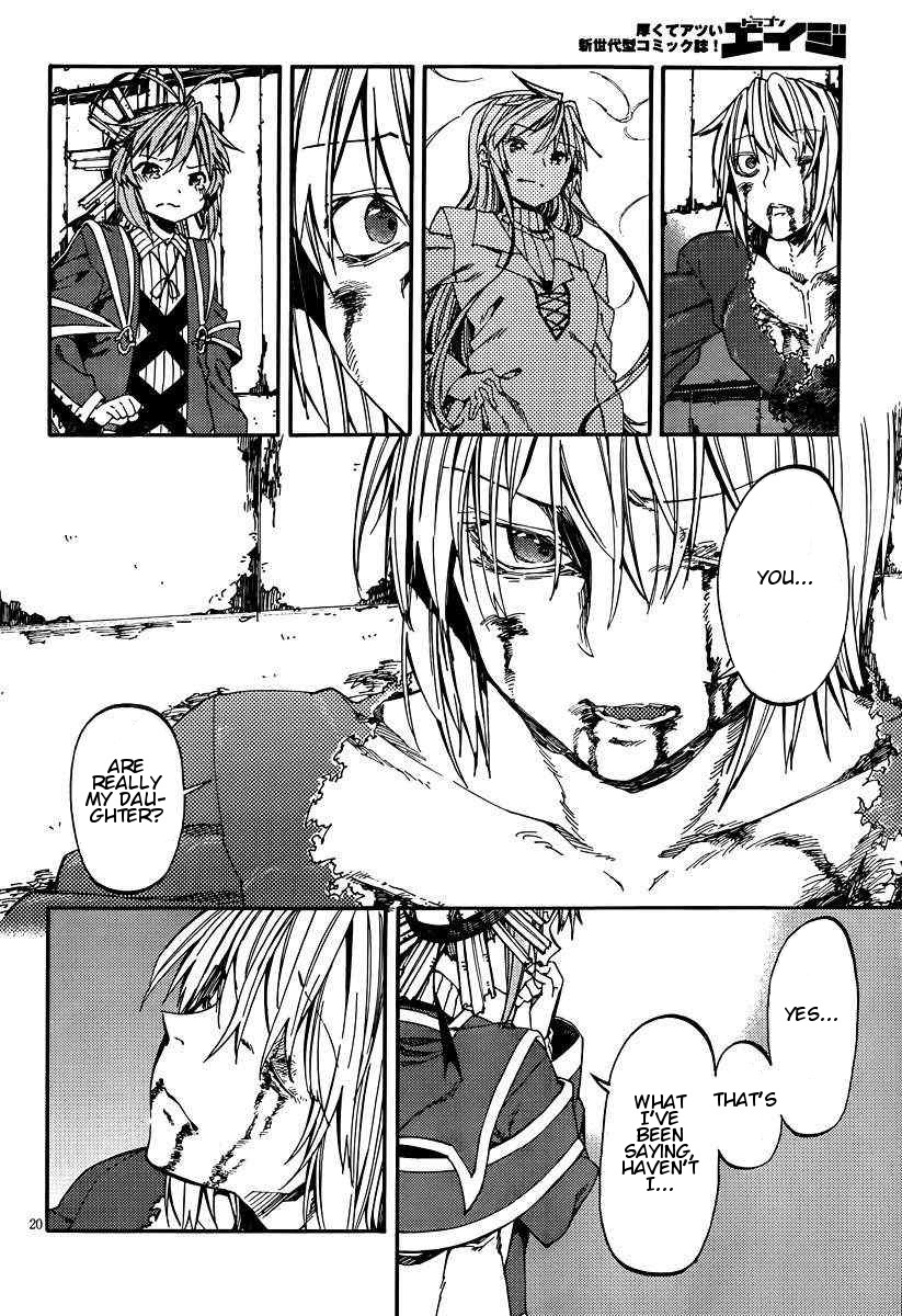 Kamisama no Inai Nichiyoubi Chapter 19 page 19 - Chapter 19: Test Me, Birth and Honor (IX)