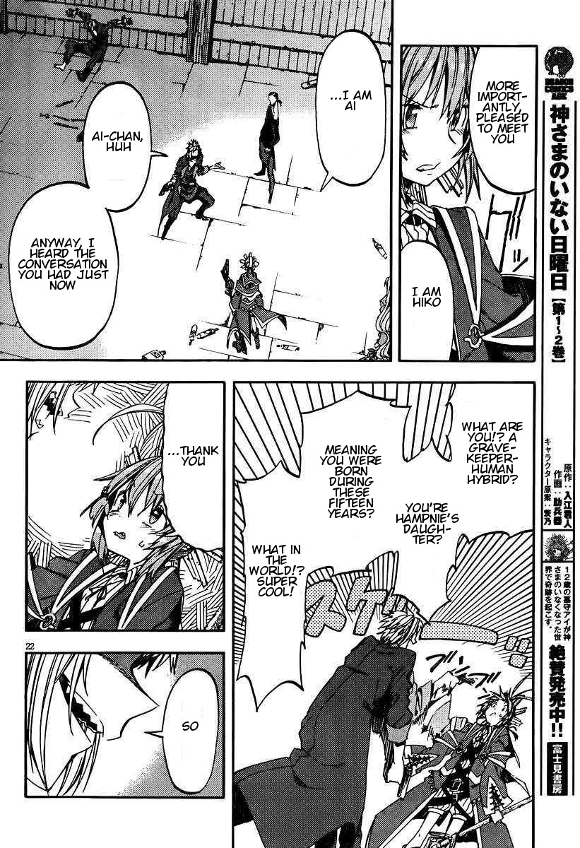 Kamisama no Inai Nichiyoubi Chapter 19 page 21 - Chapter 19: Test Me, Birth and Honor (IX)