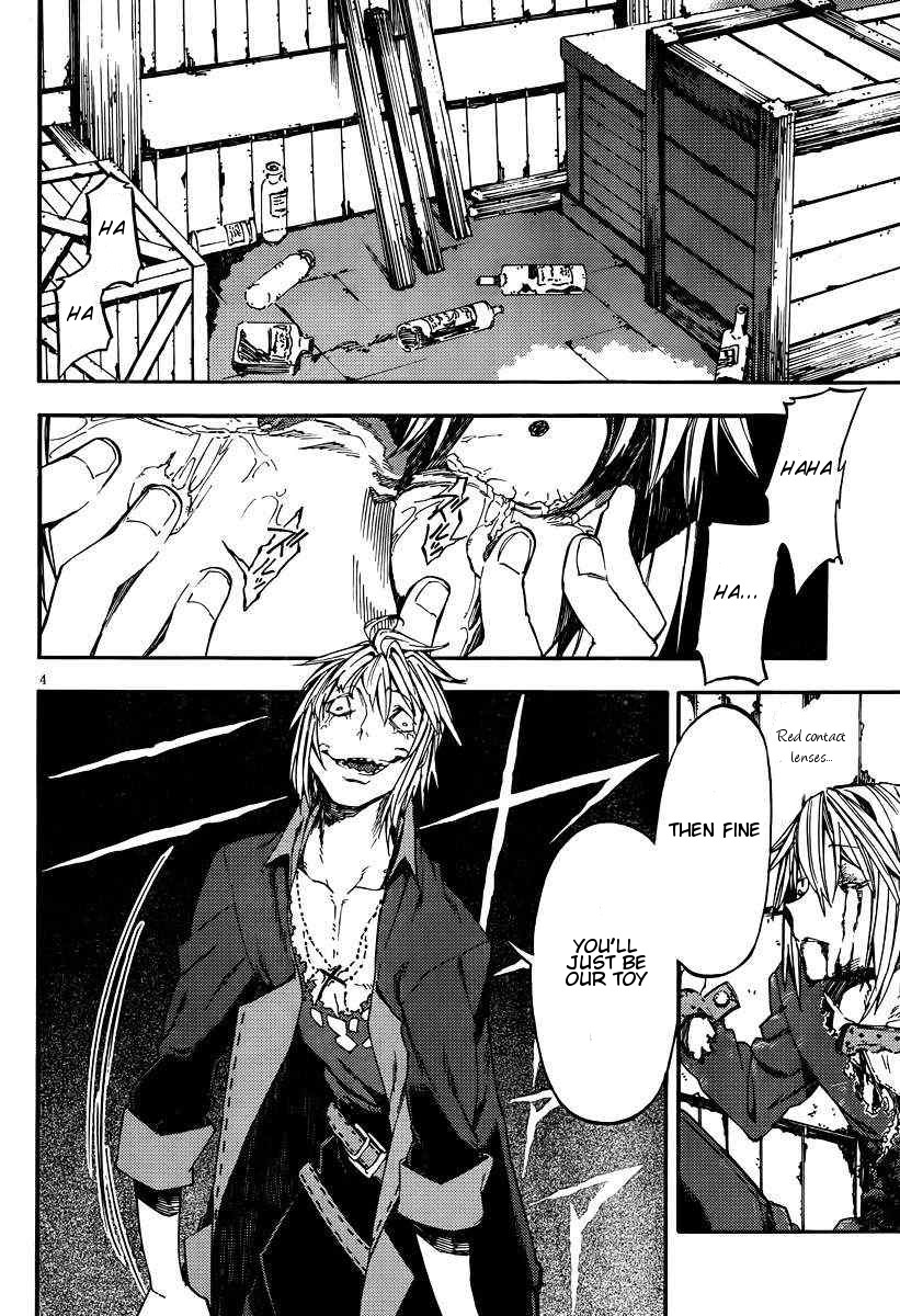 Kamisama no Inai Nichiyoubi Chapter 19 page 4 - Chapter 19: Test Me, Birth and Honor (IX)