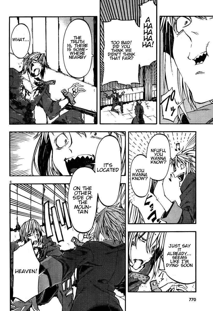 Kamisama no Inai Nichiyoubi Chapter 19 page 6 - Chapter 19: Test Me, Birth and Honor (IX)