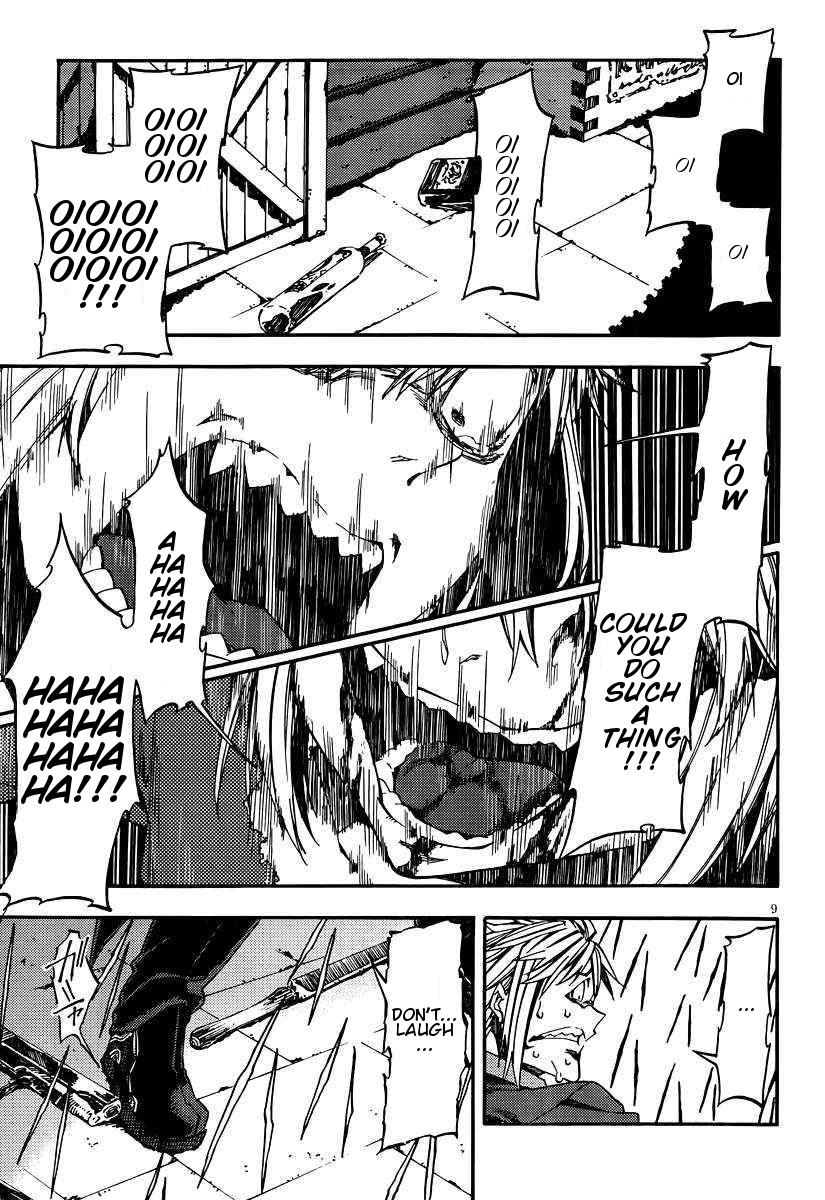 Kamisama no Inai Nichiyoubi Chapter 19 page 9 - Chapter 19: Test Me, Birth and Honor (IX)