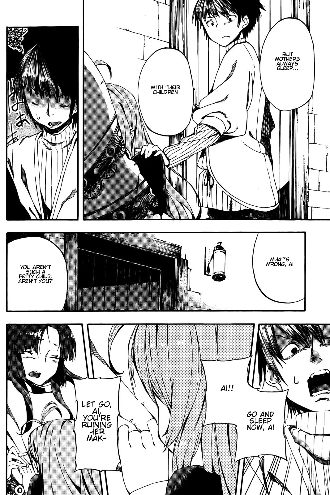 Kamisama no Inai Nichiyoubi Chapter 2 page 12 - Chapter 2: For Those Who Love Legends (I)