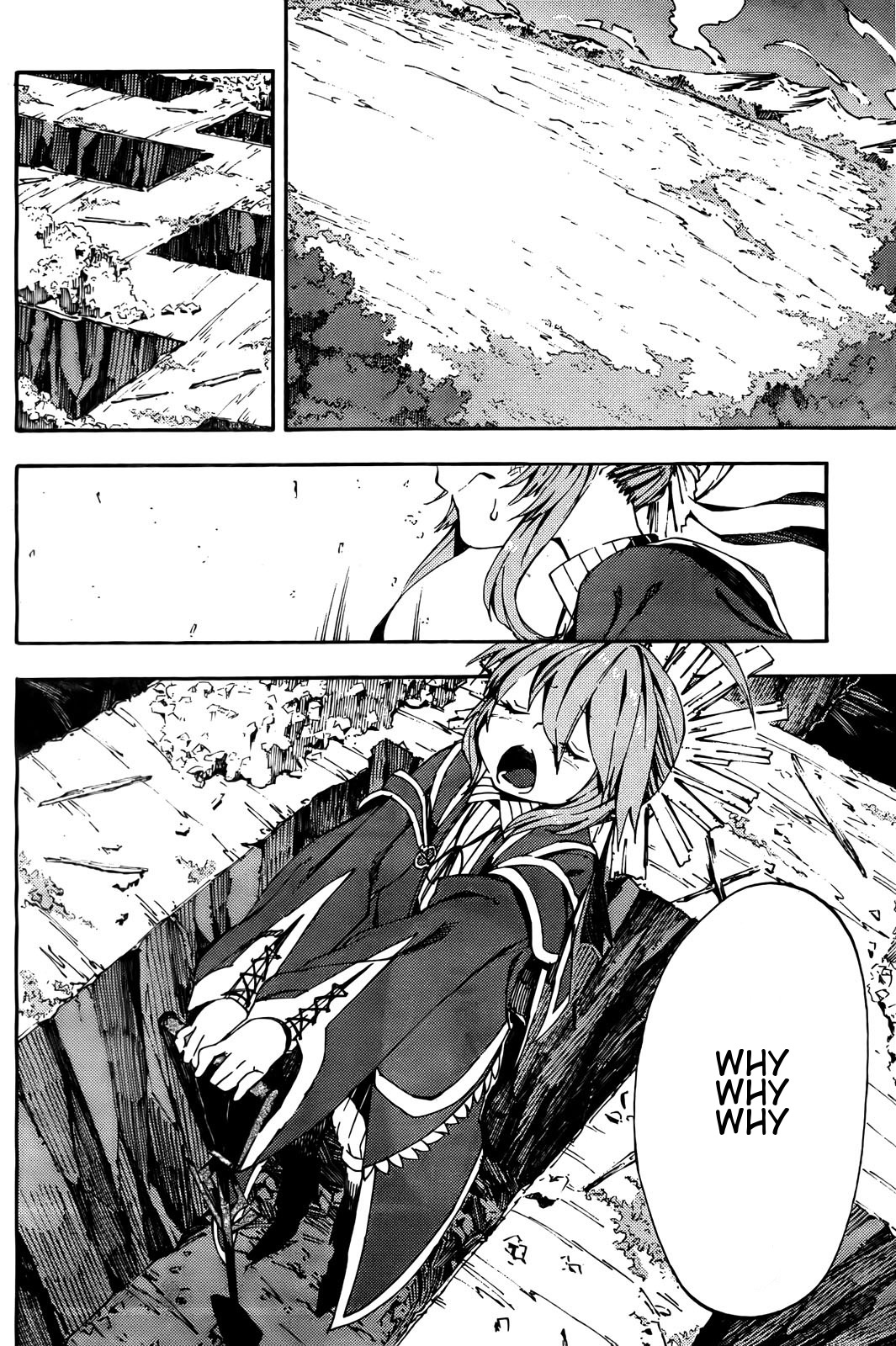 Kamisama no Inai Nichiyoubi Chapter 2 page 21 - Chapter 2: For Those Who Love Legends (I)