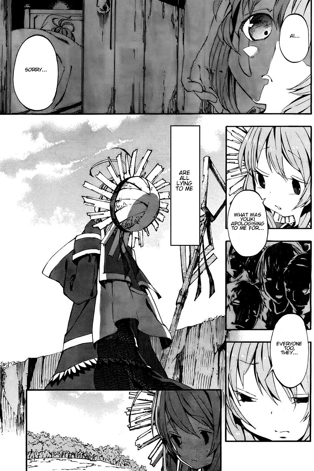 Kamisama no Inai Nichiyoubi Chapter 2 page 22 - Chapter 2: For Those Who Love Legends (I)