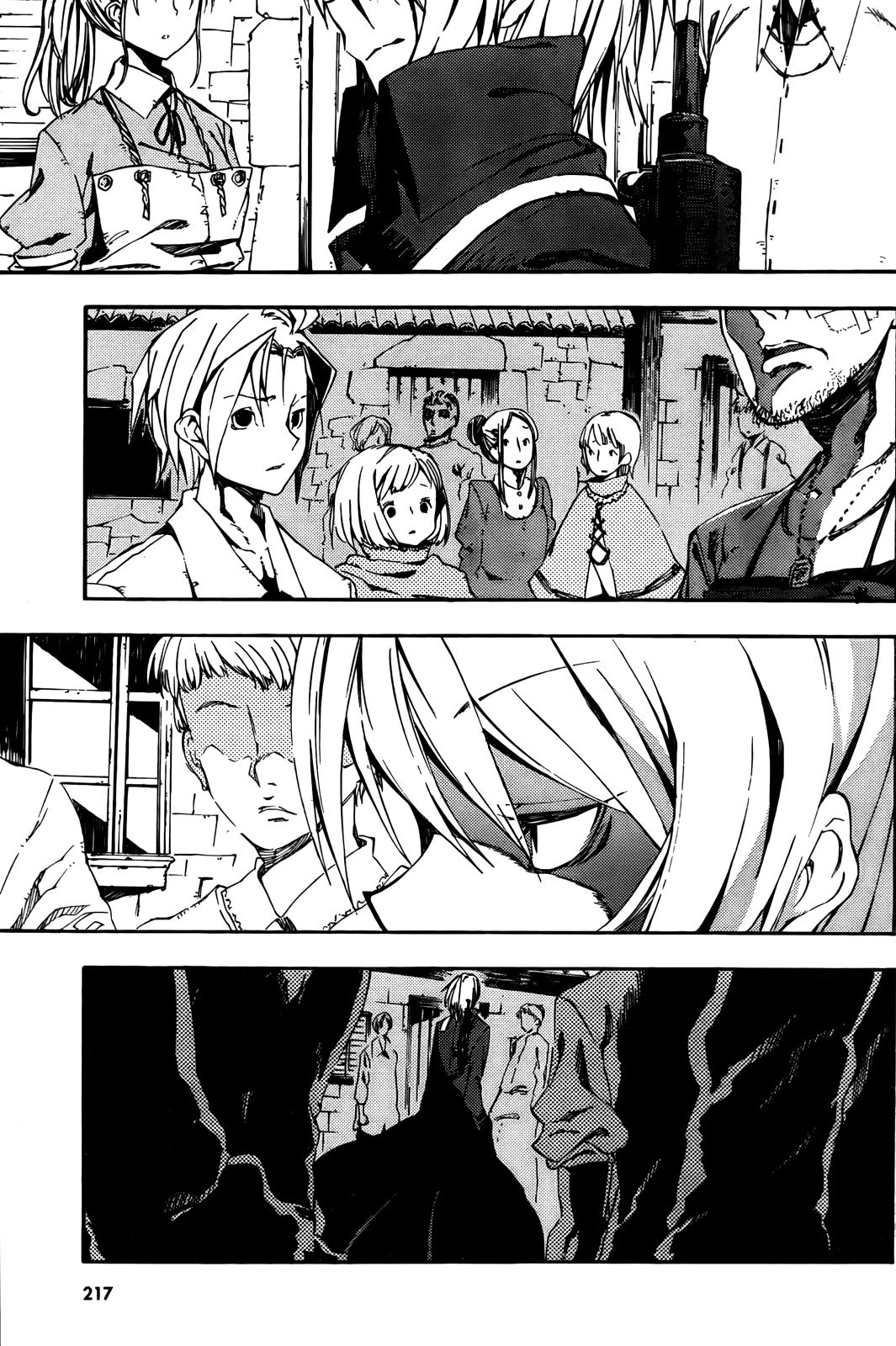Kamisama no Inai Nichiyoubi Chapter 2 page 26 - Chapter 2: For Those Who Love Legends (I)