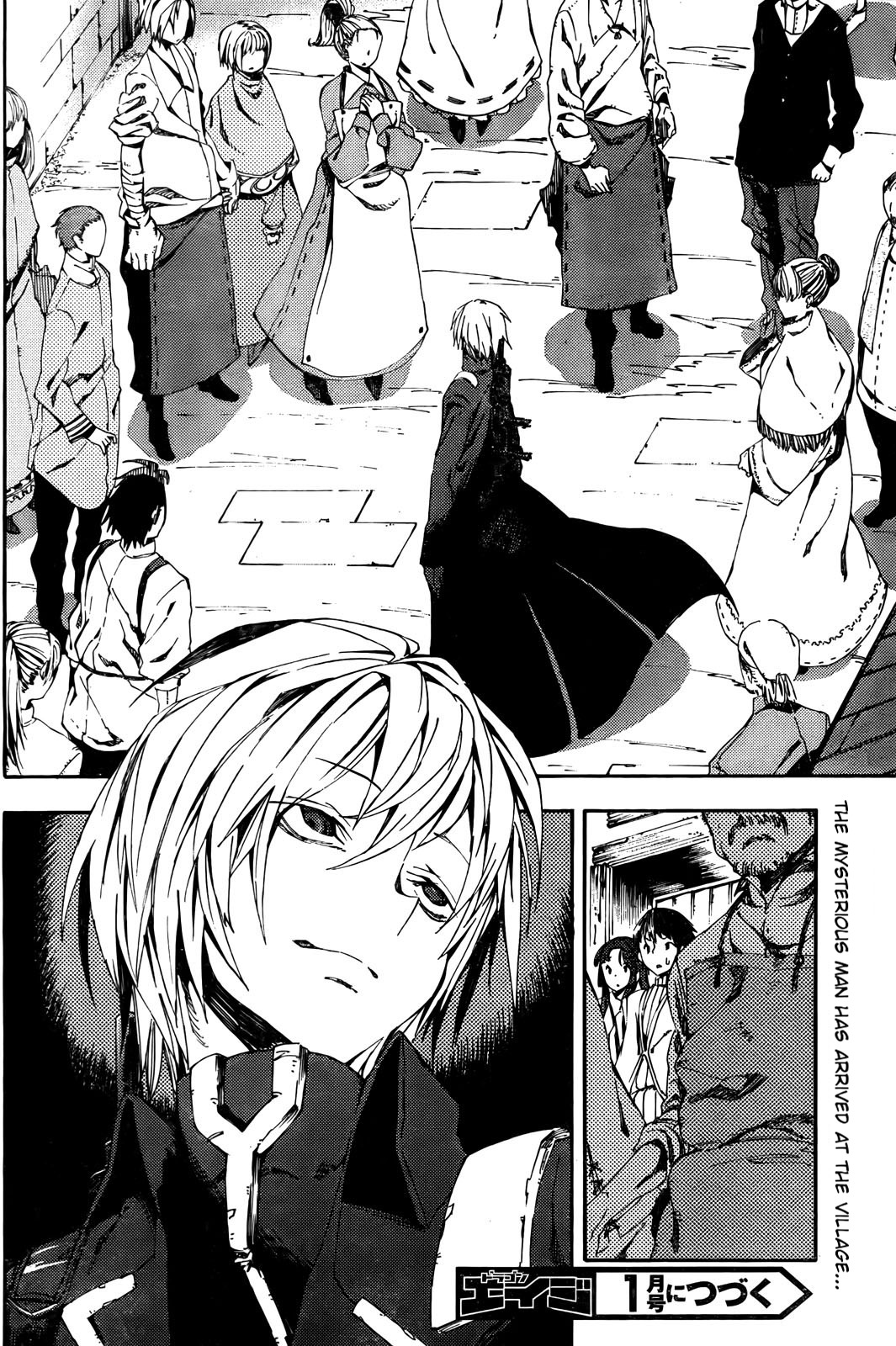 Kamisama no Inai Nichiyoubi Chapter 2 page 27 - Chapter 2: For Those Who Love Legends (I)