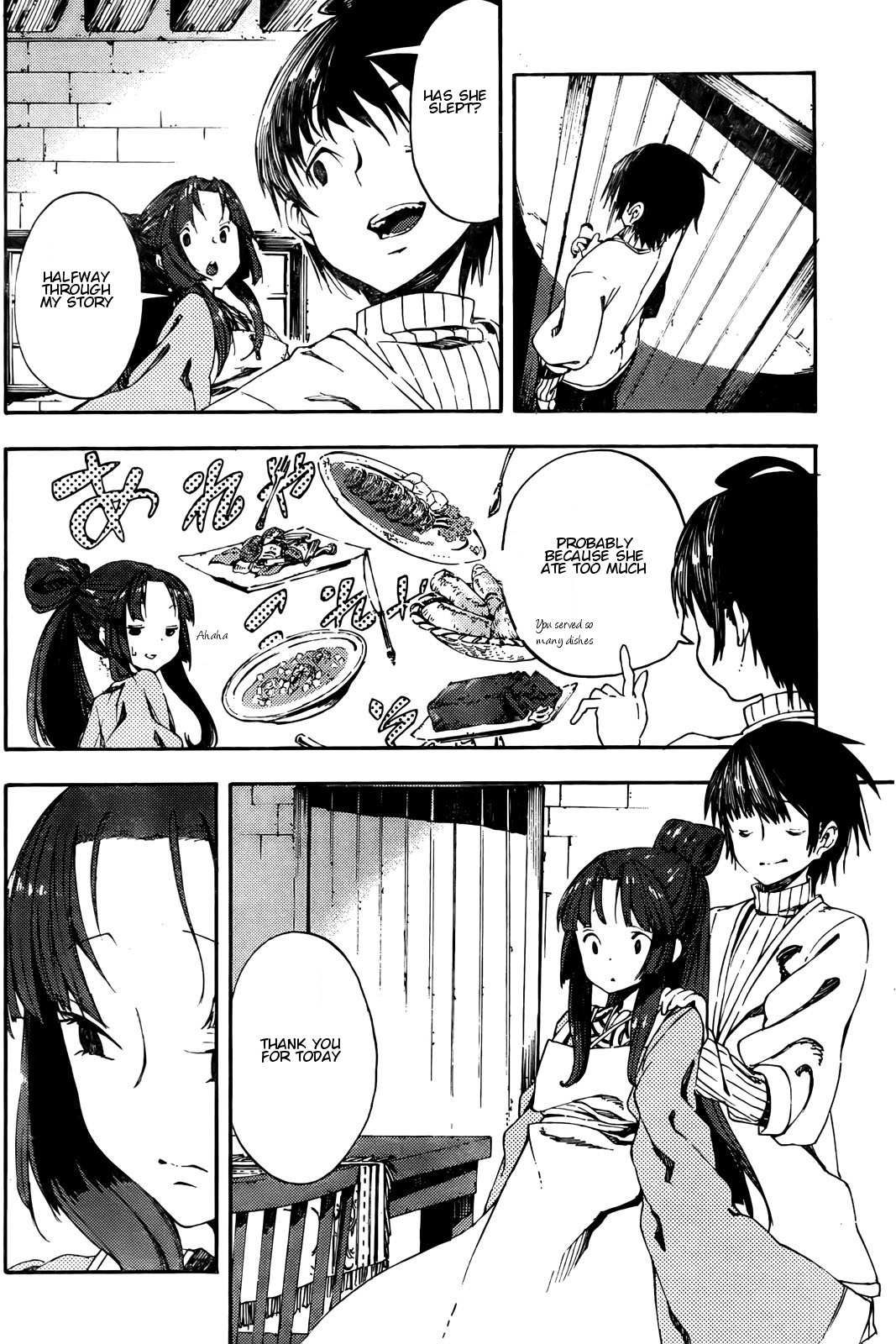 Kamisama no Inai Nichiyoubi Chapter 2 page 4 - Chapter 2: For Those Who Love Legends (I)