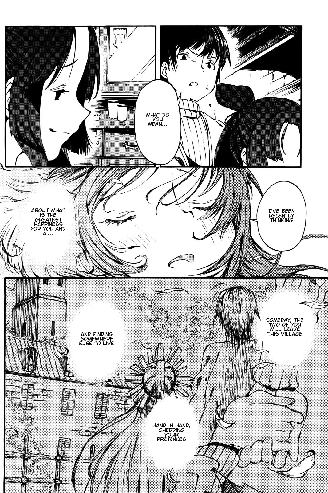 Kamisama no Inai Nichiyoubi Chapter 2 page 6 - Chapter 2: For Those Who Love Legends (I)