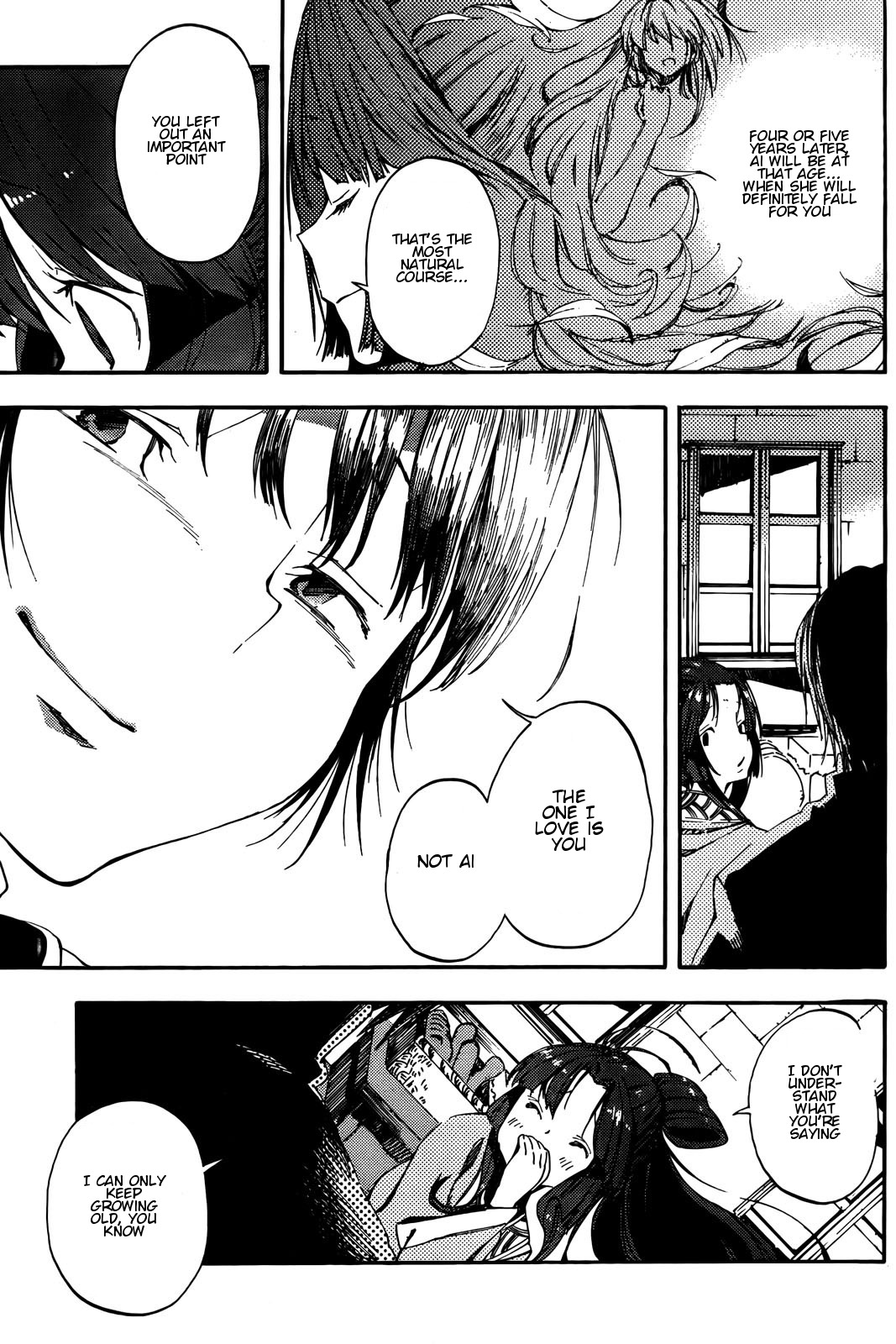 Kamisama no Inai Nichiyoubi Chapter 2 page 7 - Chapter 2: For Those Who Love Legends (I)