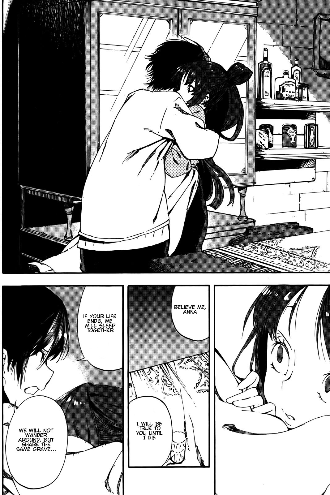 Kamisama no Inai Nichiyoubi Chapter 2 page 8 - Chapter 2: For Those Who Love Legends (I)