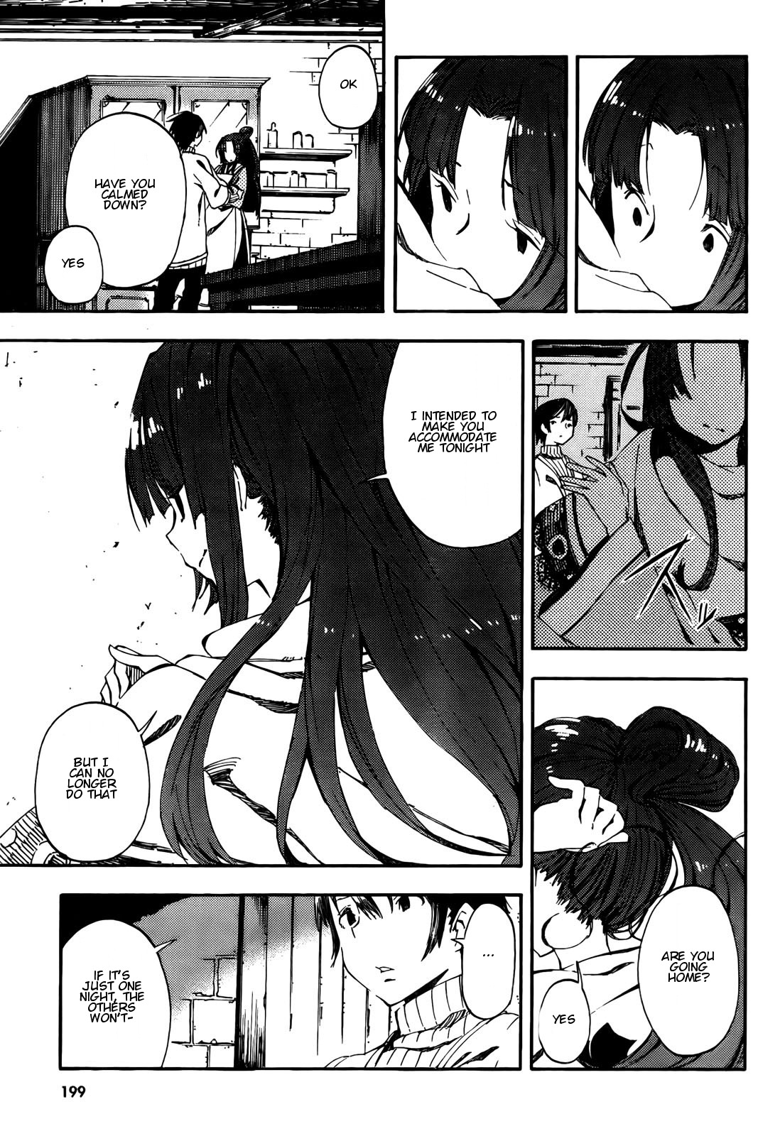 Kamisama no Inai Nichiyoubi Chapter 2 page 9 - Chapter 2: For Those Who Love Legends (I)