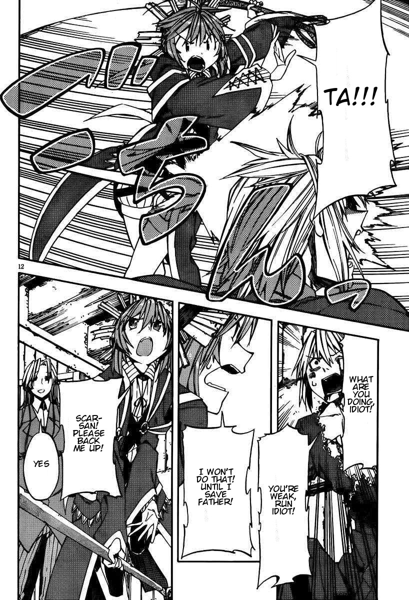 Kamisama no Inai Nichiyoubi Chapter 20 page 11 - Chapter 20: Test Me, Birth and Honor (X)
