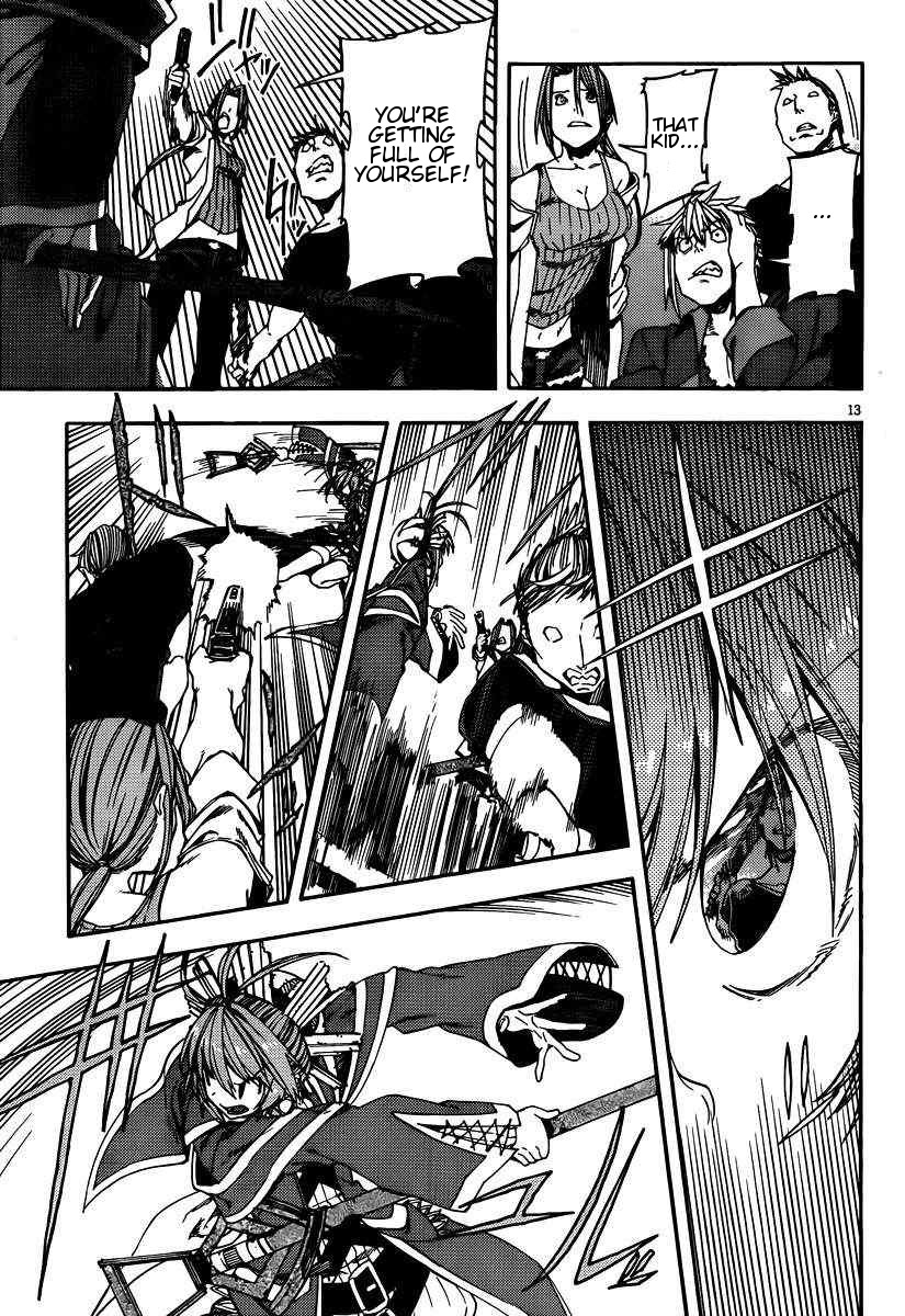 Kamisama no Inai Nichiyoubi Chapter 20 page 12 - Chapter 20: Test Me, Birth and Honor (X)