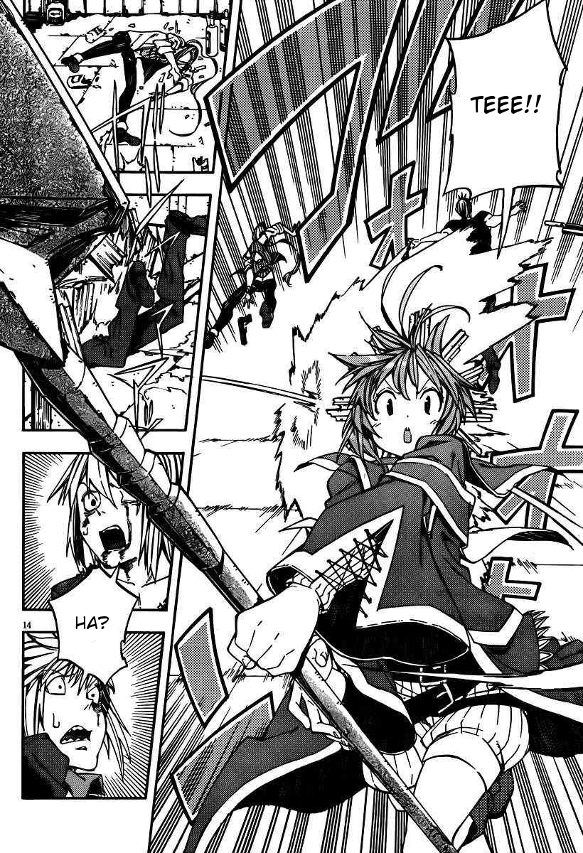 Kamisama no Inai Nichiyoubi Chapter 20 page 13 - Chapter 20: Test Me, Birth and Honor (X)