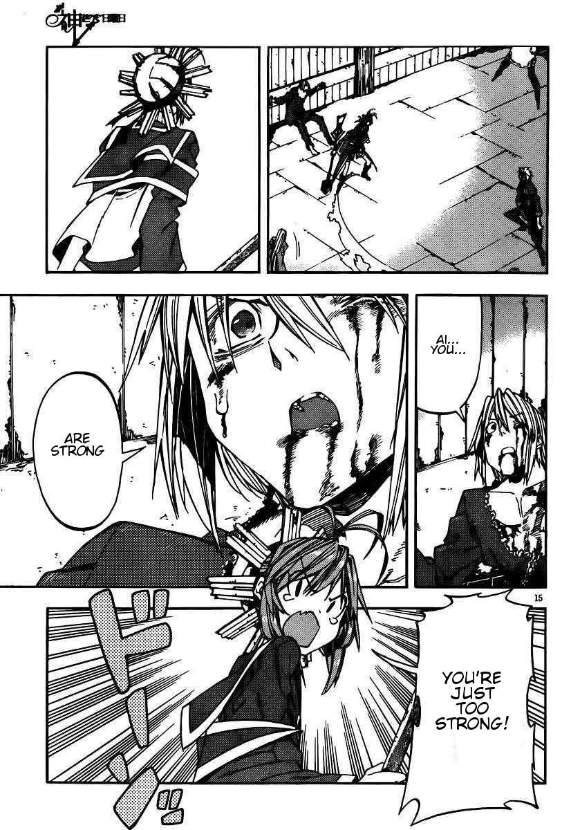 Kamisama no Inai Nichiyoubi Chapter 20 page 14 - Chapter 20: Test Me, Birth and Honor (X)