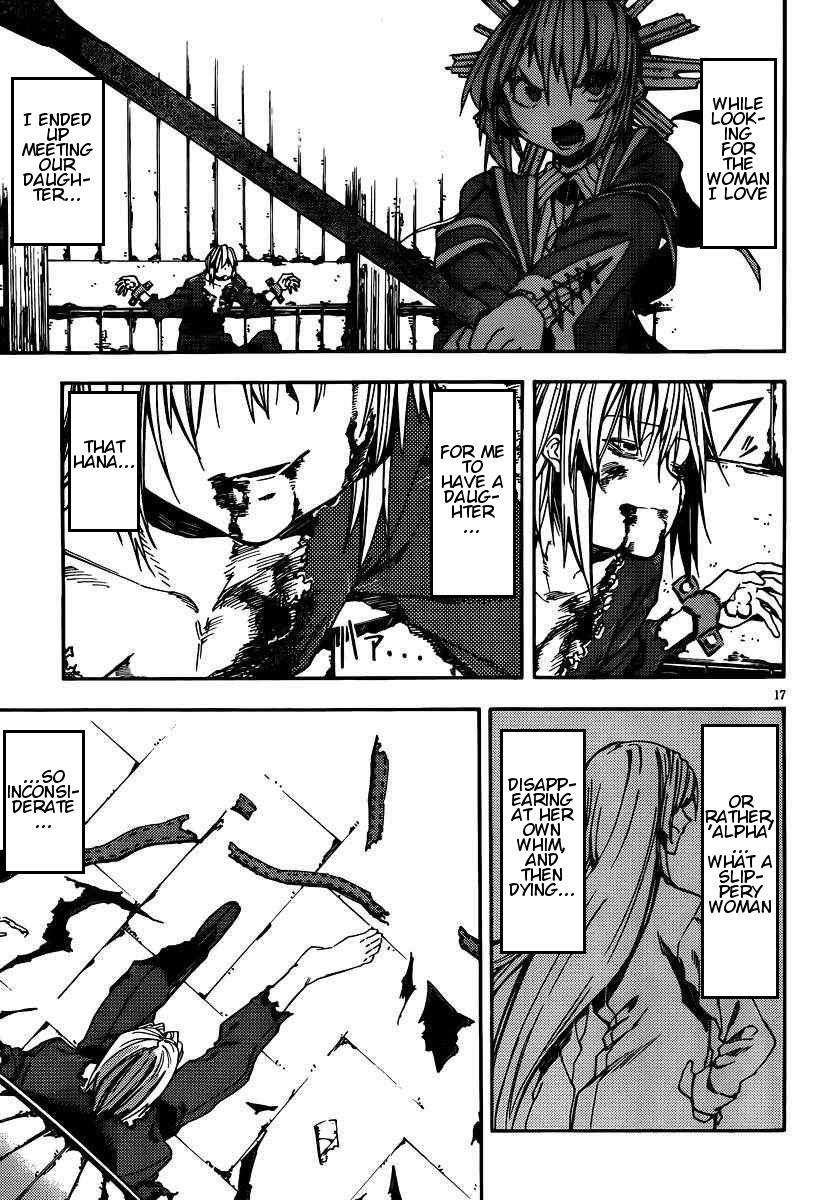 Kamisama no Inai Nichiyoubi Chapter 20 page 16 - Chapter 20: Test Me, Birth and Honor (X)