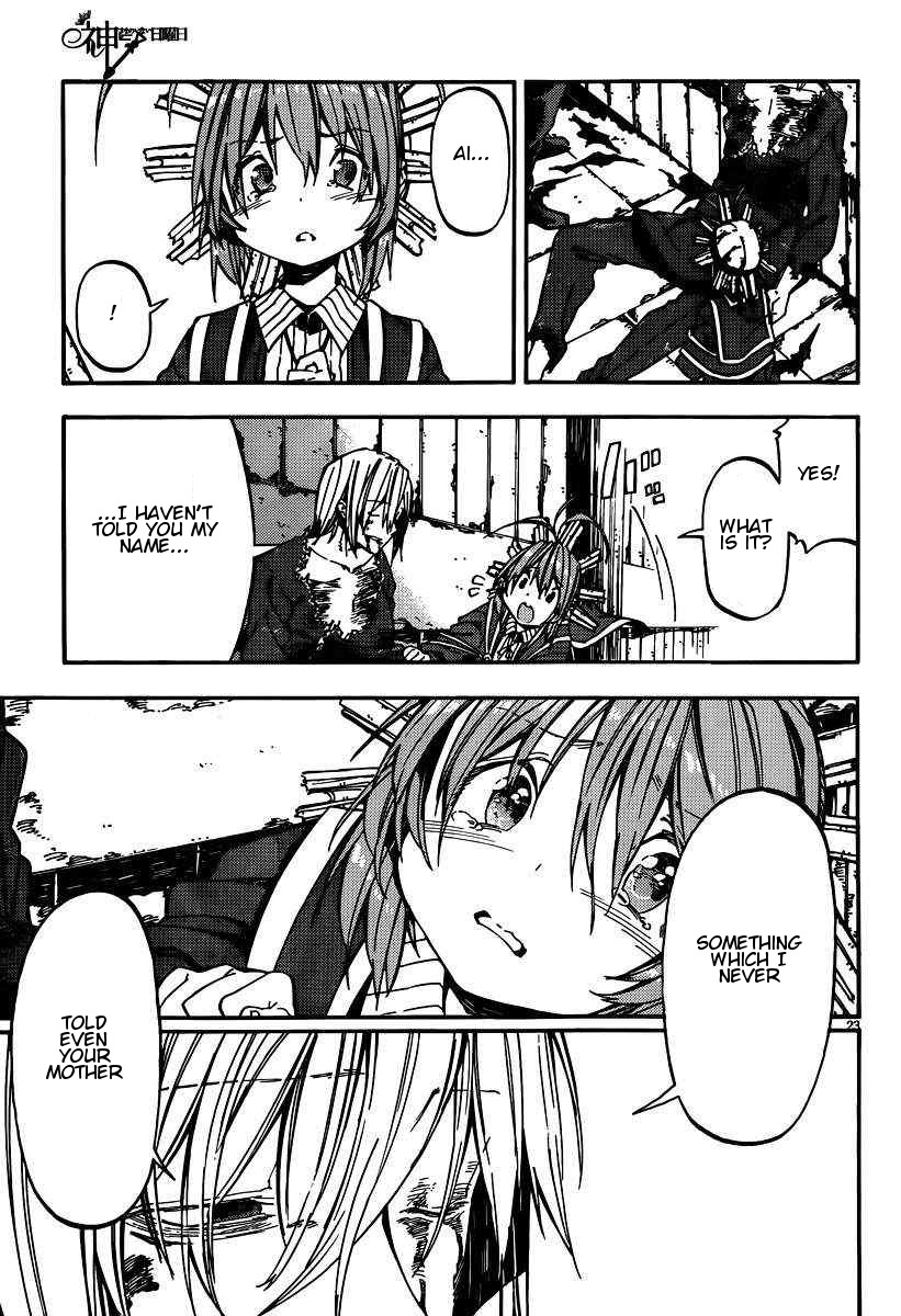 Kamisama no Inai Nichiyoubi Chapter 20 page 22 - Chapter 20: Test Me, Birth and Honor (X)