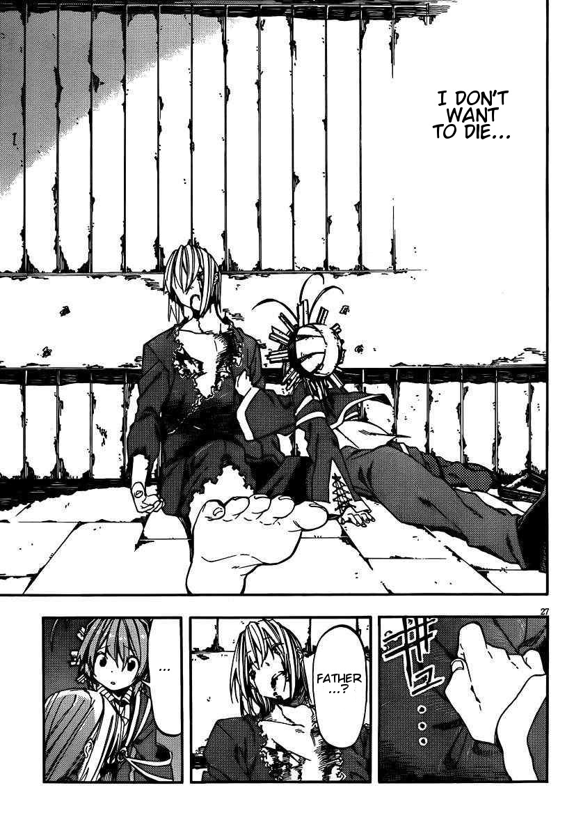 Kamisama no Inai Nichiyoubi Chapter 20 page 25 - Chapter 20: Test Me, Birth and Honor (X)