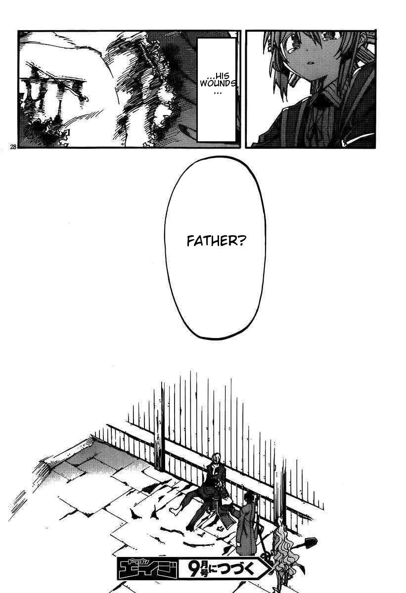 Kamisama no Inai Nichiyoubi Chapter 20 page 26 - Chapter 20: Test Me, Birth and Honor (X)