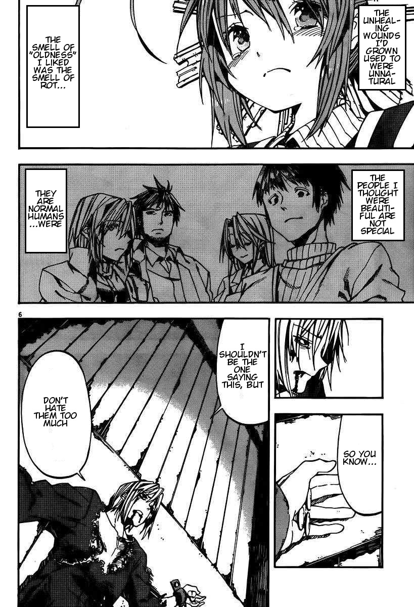 Kamisama no Inai Nichiyoubi Chapter 20 page 5 - Chapter 20: Test Me, Birth and Honor (X)