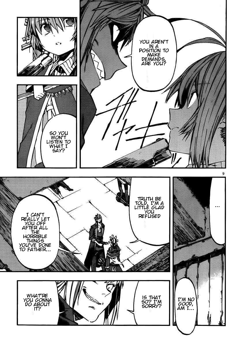 Kamisama no Inai Nichiyoubi Chapter 20 page 8 - Chapter 20: Test Me, Birth and Honor (X)