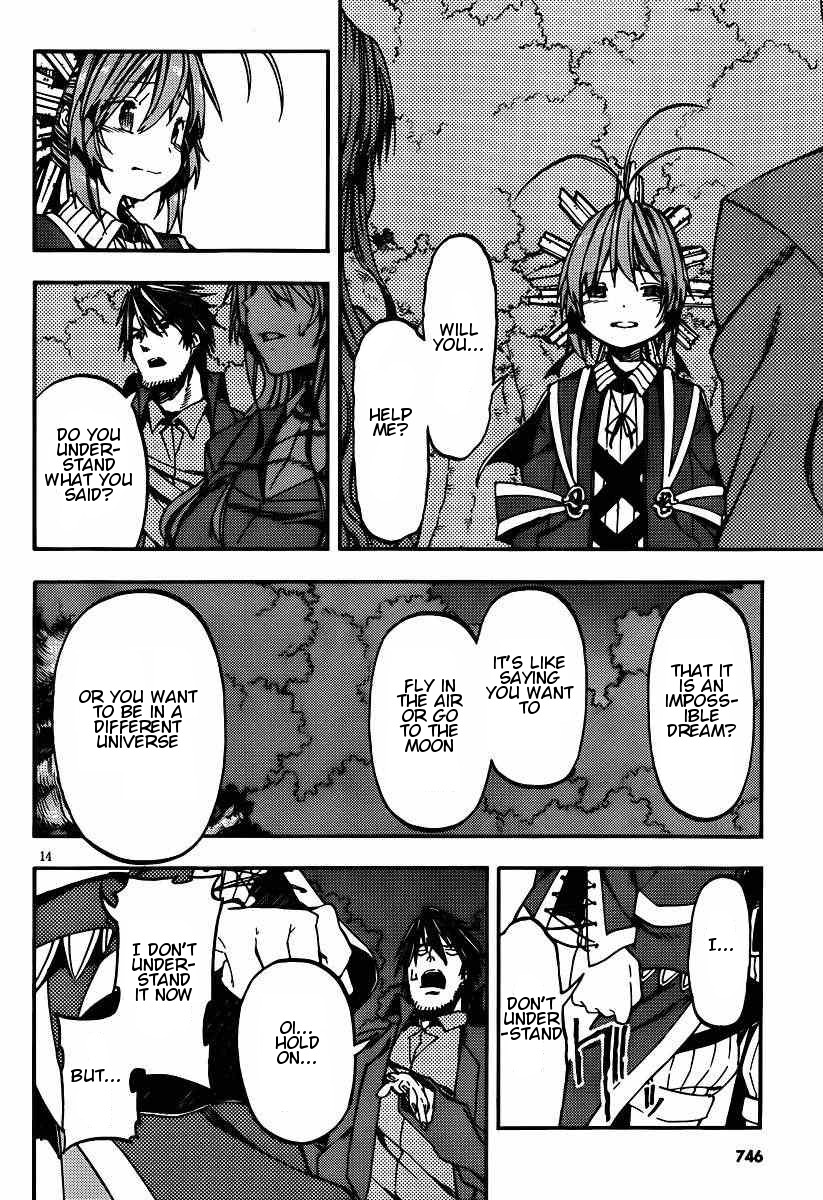 Kamisama no Inai Nichiyoubi Chapter 21 page 13 - Chapter 21: Test Me, Birth and Honor (XI)