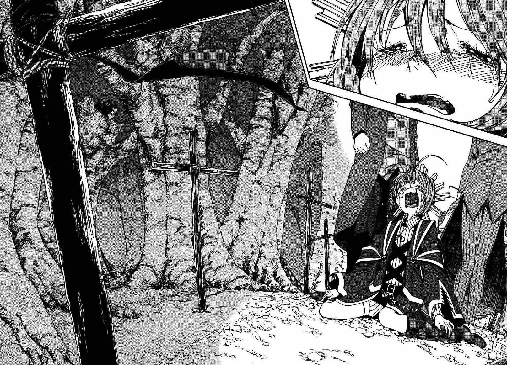 Kamisama no Inai Nichiyoubi Chapter 21 page 8 - Chapter 21: Test Me, Birth and Honor (XI)