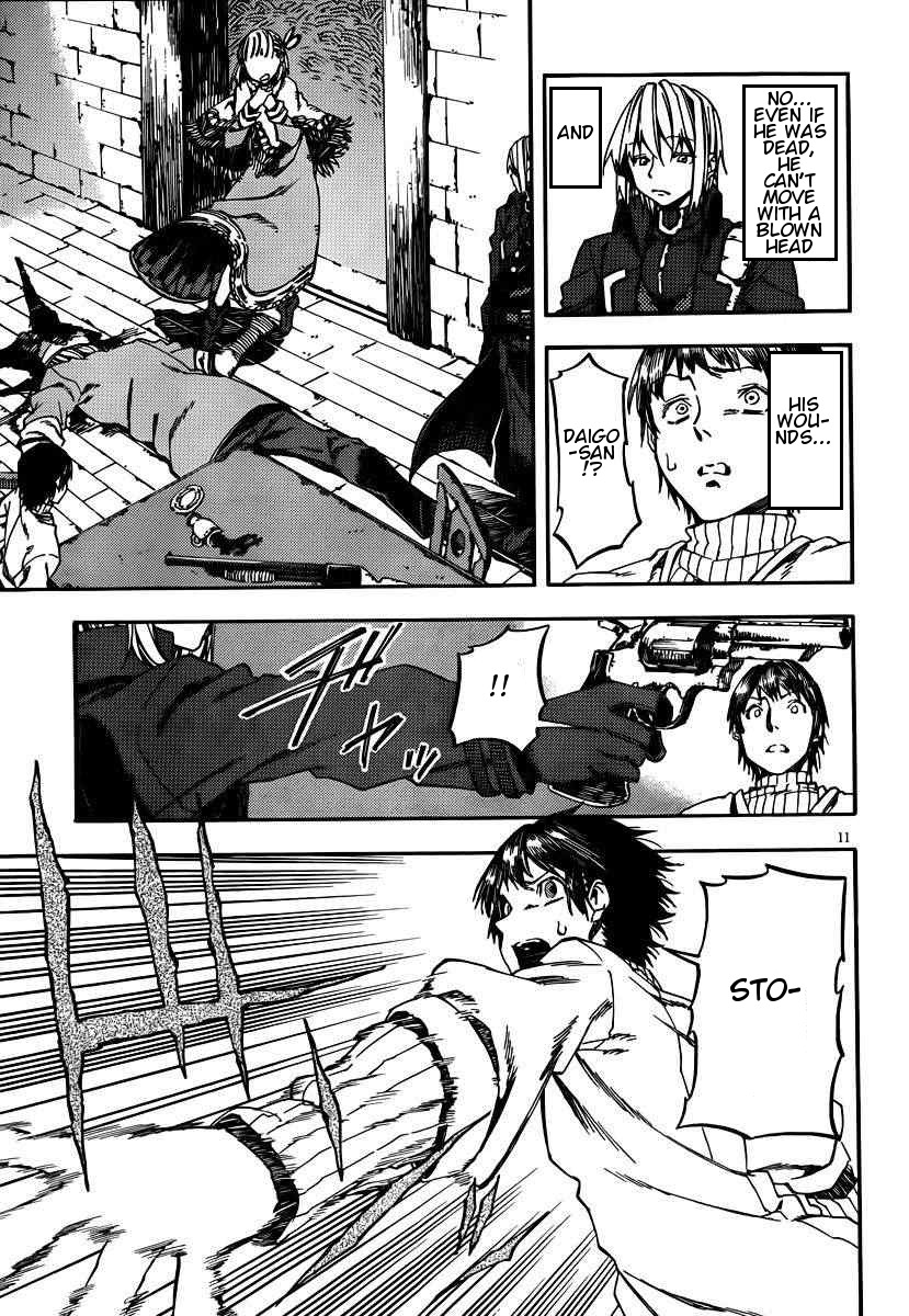 Kamisama no Inai Nichiyoubi Chapter 22 page 12 - Chapter 22: Memories I