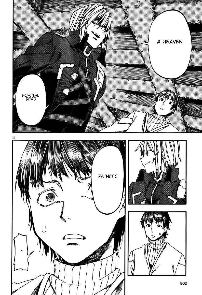 Kamisama no Inai Nichiyoubi Chapter 22 page 15 - Chapter 22: Memories I
