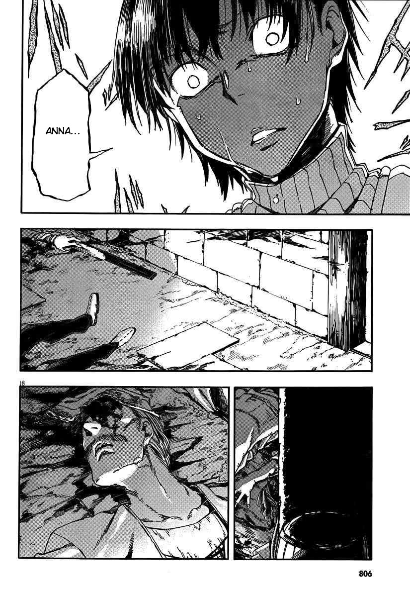 Kamisama no Inai Nichiyoubi Chapter 22 page 19 - Chapter 22: Memories I