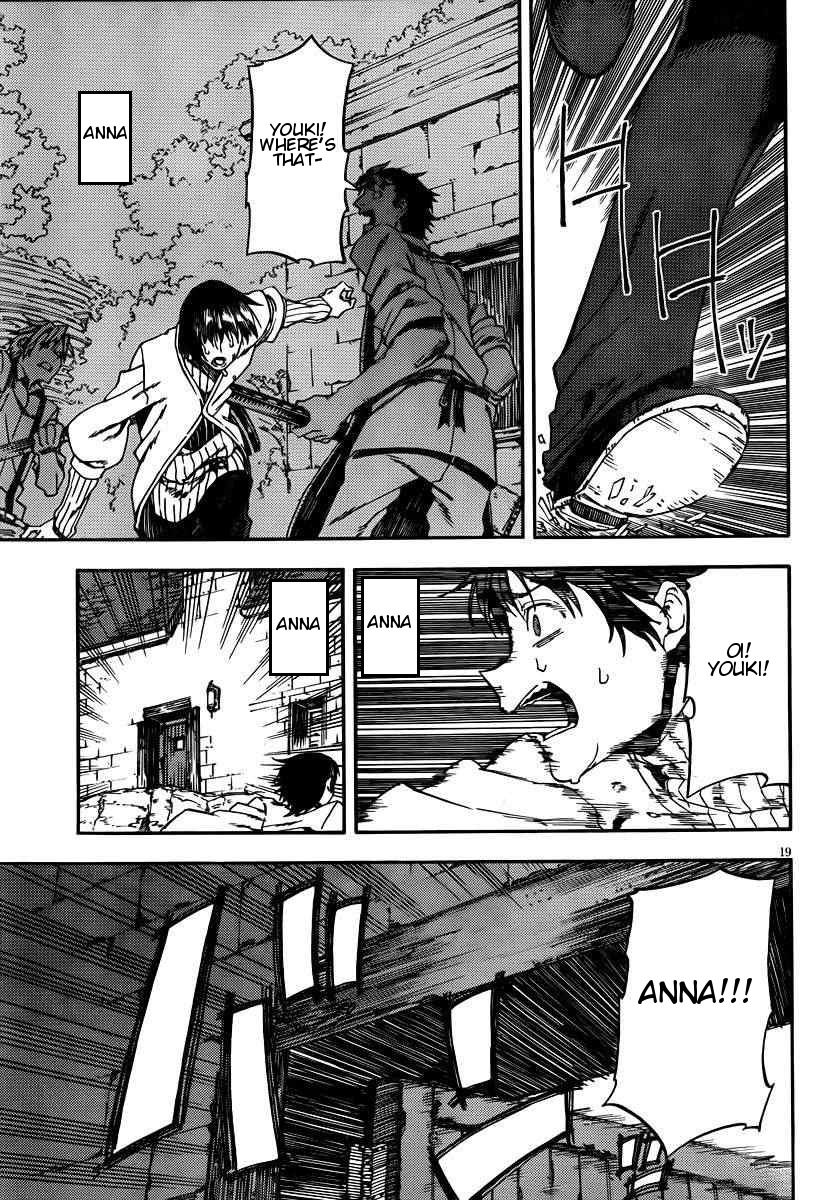 Kamisama no Inai Nichiyoubi Chapter 22 page 20 - Chapter 22: Memories I