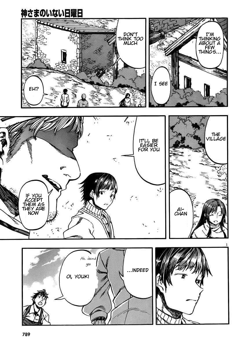 Kamisama no Inai Nichiyoubi Chapter 22 page 3 - Chapter 22: Memories I
