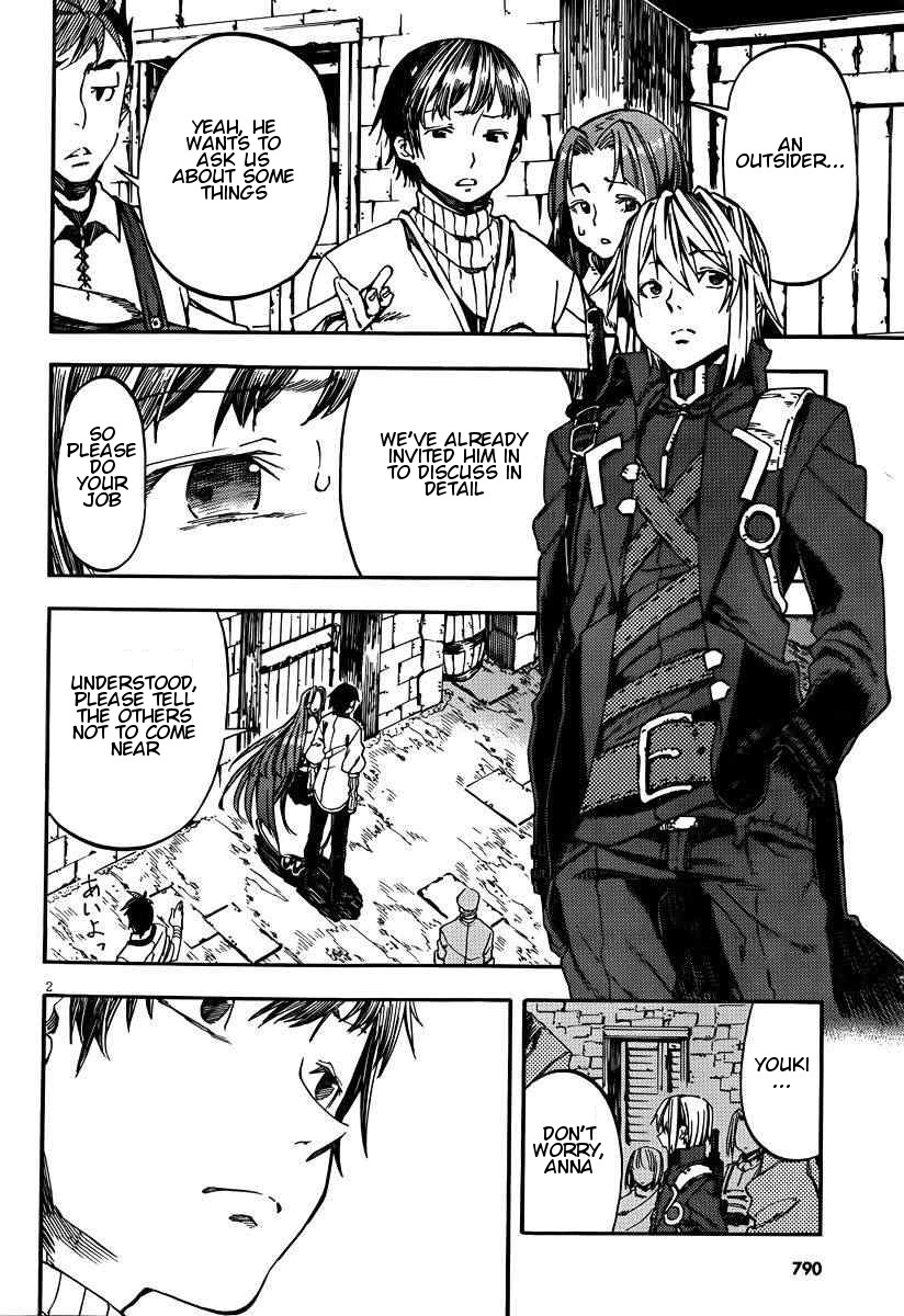 Kamisama no Inai Nichiyoubi Chapter 22 page 4 - Chapter 22: Memories I