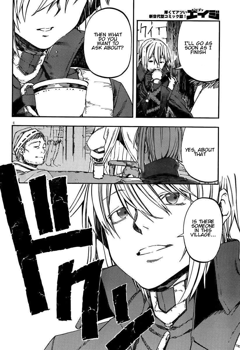 Kamisama no Inai Nichiyoubi Chapter 22 page 6 - Chapter 22: Memories I