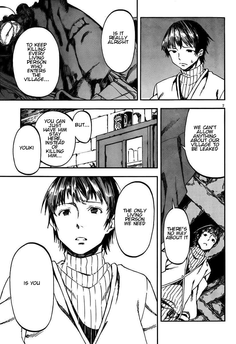 Kamisama no Inai Nichiyoubi Chapter 22 page 9 - Chapter 22: Memories I