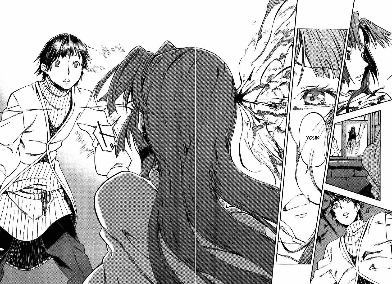 Kamisama no Inai Nichiyoubi Chapter 23 page 12 - Chapter 23: Memories II
