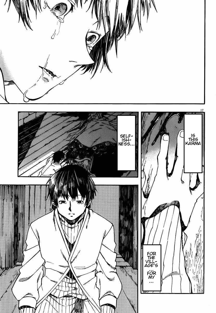 Kamisama no Inai Nichiyoubi Chapter 23 page 16 - Chapter 23: Memories II