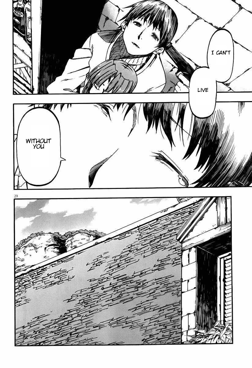 Kamisama no Inai Nichiyoubi Chapter 23 page 19 - Chapter 23: Memories II