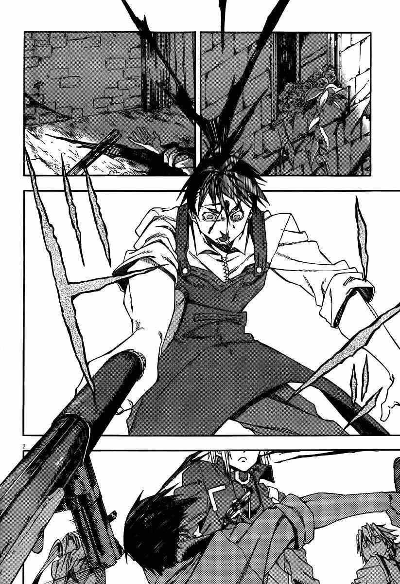 Kamisama no Inai Nichiyoubi Chapter 23 page 2 - Chapter 23: Memories II