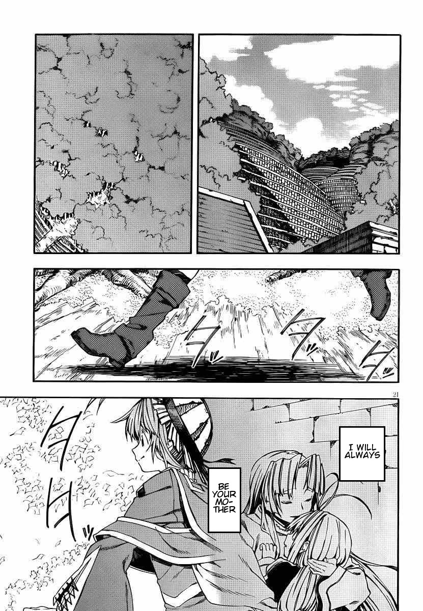 Kamisama no Inai Nichiyoubi Chapter 23 page 20 - Chapter 23: Memories II