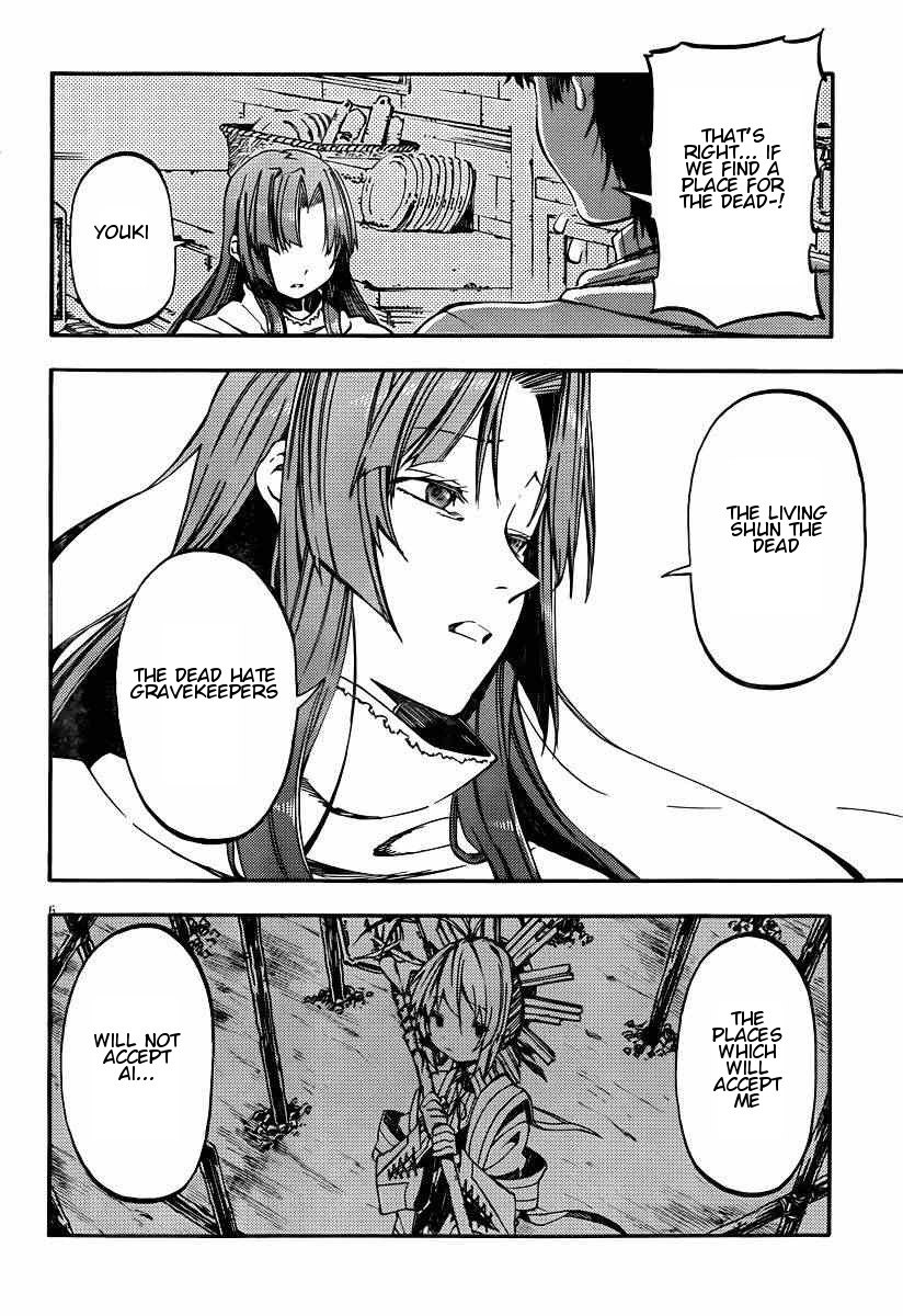 Kamisama no Inai Nichiyoubi Chapter 23 page 6 - Chapter 23: Memories II