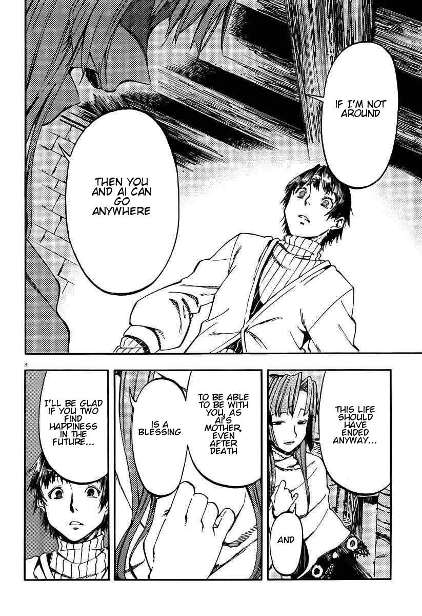 Kamisama no Inai Nichiyoubi Chapter 23 page 8 - Chapter 23: Memories II