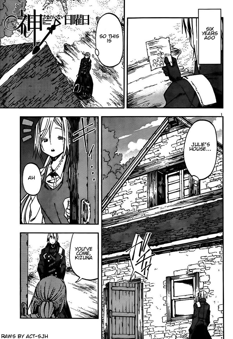 Kamisama no Inai Nichiyoubi Chapter 24 page 1 - Chapter 24: Memories III
