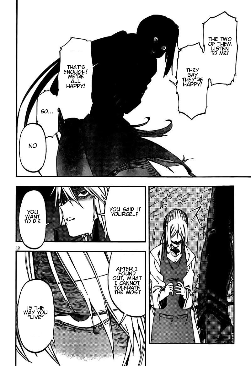 Kamisama no Inai Nichiyoubi Chapter 24 page 12 - Chapter 24: Memories III