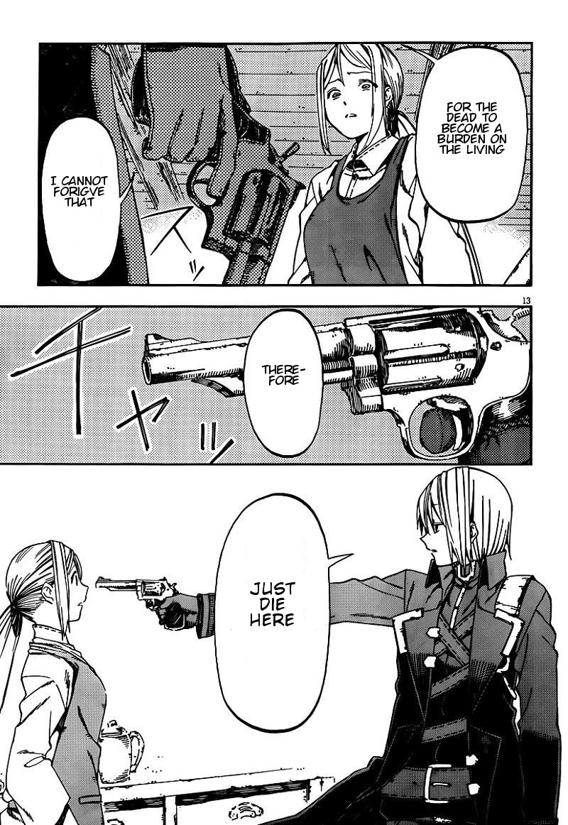 Kamisama no Inai Nichiyoubi Chapter 24 page 13 - Chapter 24: Memories III