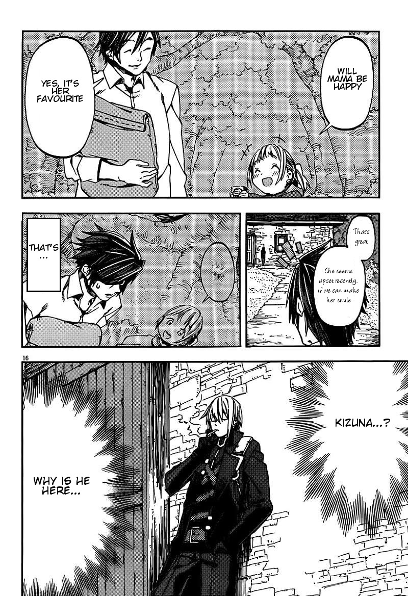 Kamisama no Inai Nichiyoubi Chapter 24 page 16 - Chapter 24: Memories III
