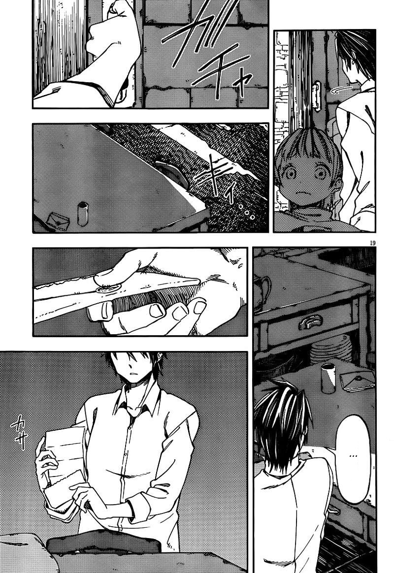 Kamisama no Inai Nichiyoubi Chapter 24 page 19 - Chapter 24: Memories III