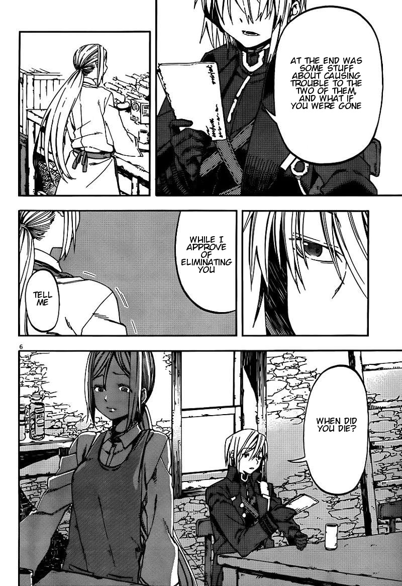 Kamisama no Inai Nichiyoubi Chapter 24 page 6 - Chapter 24: Memories III