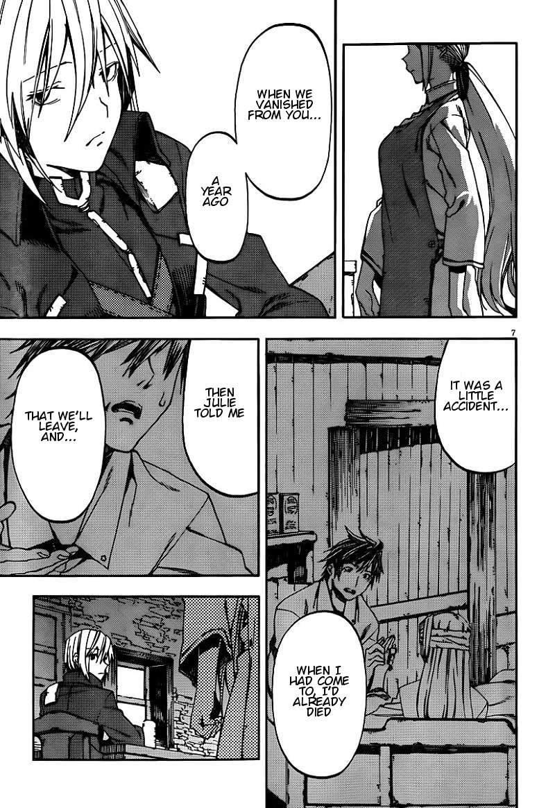 Kamisama no Inai Nichiyoubi Chapter 24 page 7 - Chapter 24: Memories III