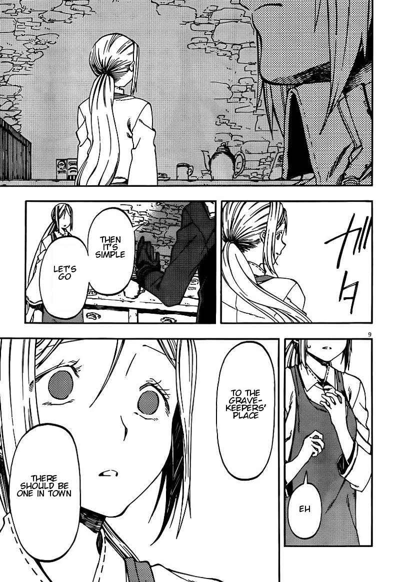 Kamisama no Inai Nichiyoubi Chapter 24 page 9 - Chapter 24: Memories III